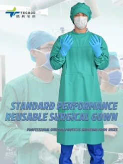 Standard Performance Reusable Surgical Gowns